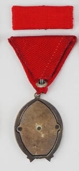Order of Labour, Silver Medal (1964-1991) Reverse