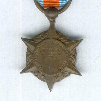 Miniature Bronze Medal Obverse