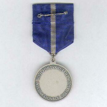 Armed Forces Medal for International Operations Reverse