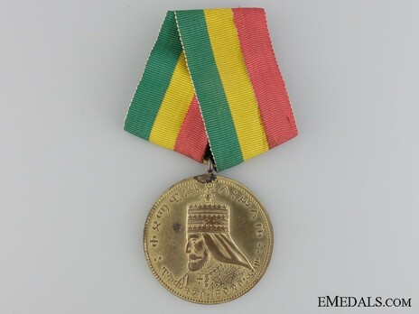Coronation Medal of Haile Selassie I, I Class Obverse