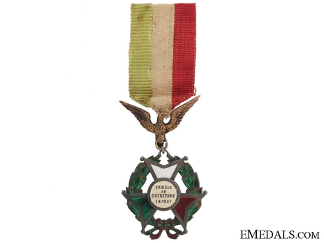 II Class Cross Obverse