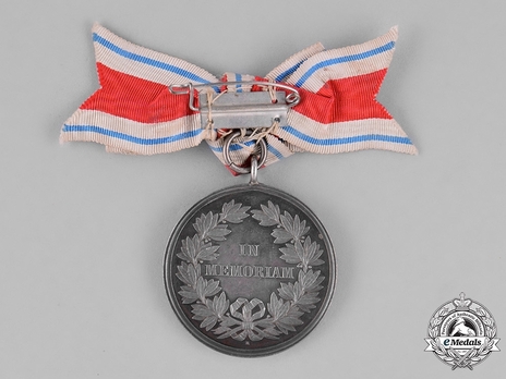 Alice Medal in Silver Reverse