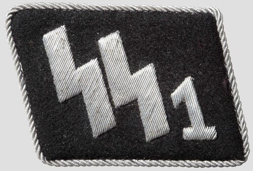 Waffen-SS 'Deutschland' Regiment Officer Collar Tab Obverse