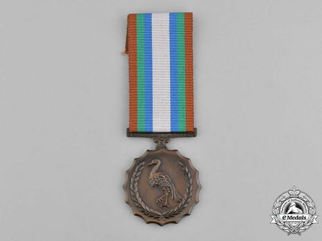 Ciskei Independence Medal Obverse