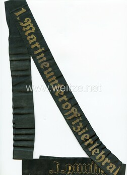 Kriegsmarine 1. Marineunteroffizierlehrabteilung Cap Tally Ribbon Obverse