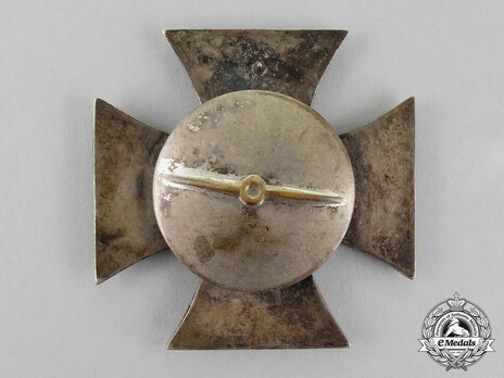 Iron Cross I Class, by A. Rettenmaier (L 59, screwback) Reverse