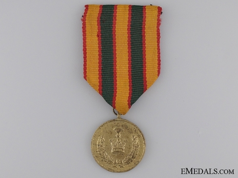 Medal Obverse