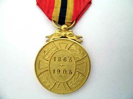 Medal (with "1865-1905") Reverse