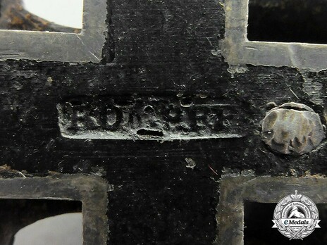 Order of the Iron Helmet, Decoration (on Brabant Cross) Maker Mark