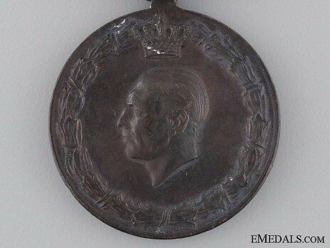 Bronze Medal (Army, 1946-1983) Obverse