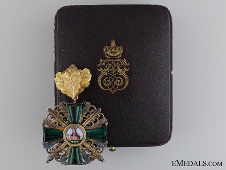 Order of the Zähringer Lion, I Class Knight Case of Issue Obverse