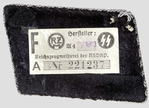 Allgemeine SS Reichsführer Collar Tabs Reverse