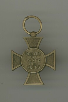 Veterans' Society Merit Cross Reverse