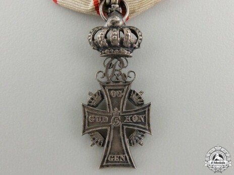 Miniature Silver Cross of Honour (Christian X) Obverse 