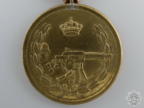 Medal for Military Marksmanship Obverse