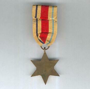 Bronze Star (with "1st ARMY" clasp) Reverse