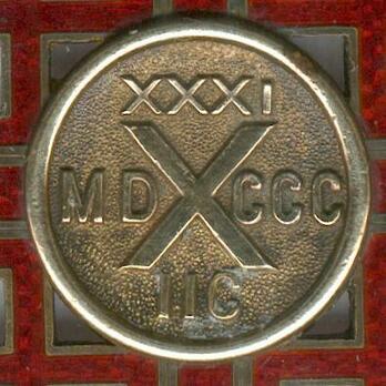 Jerusalem Cross (in silver gilt) Reverse Detail