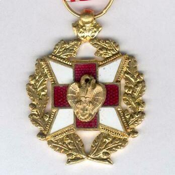 II Class Medal Obverse