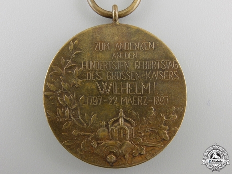 King Wilhelm Honour Medal (in bronze gilt) Reverse