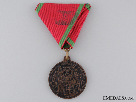 Commemorative Medal for a Thousand Years of the Hungarian Kingdom Obverse