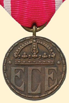 Honour Decoration for War Welfare Obverse