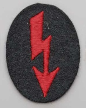 German Army Signals Operators Trade Insignia (Artillery version) Obverse