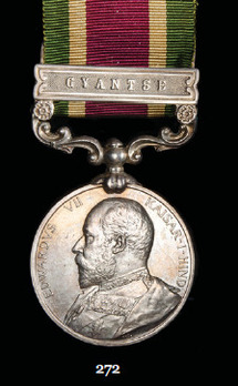 Tibet Medal, in Silver (with "GYANTSE" clasp)