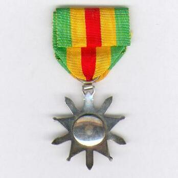 Order of Merit of Benin, Knight (Republic of Dahomey) Reverse