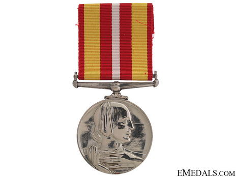 Silver Medal (with silver) Obverse