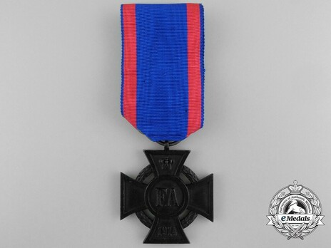 Friedrich August Cross, II Class Cross (in blackened iron) Obverse