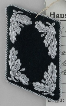 Forestry 1942 Pattern Anwärter für den höheren Forstdienst Collar Tabs Obverse