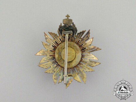 Grand Cross Breast Star (1918-1962) Reverse