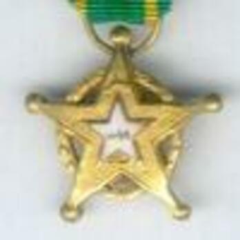 Miniature III Class Decoration Obverse