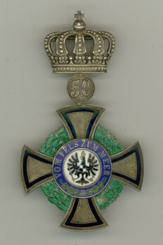 Royal House Order of Hohenzollern, Civil Division, Member (with jubilee number) Obverse