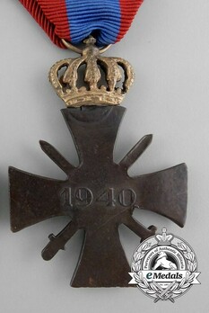 War Cross (1940), I Class Reverse