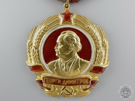 Order of Georgi Dimitrov (third issue) Obverse