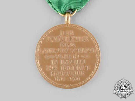 Agricultural Jubilee Medal, Gold Medal (in bronze gilt) Reverse
