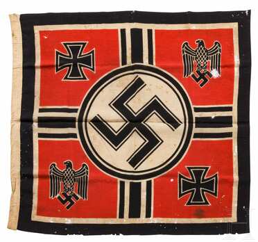 German Army Flag of the Reich Minister of War and Commander-in-Chief of the Armed Forces (2nd version) Obverse
