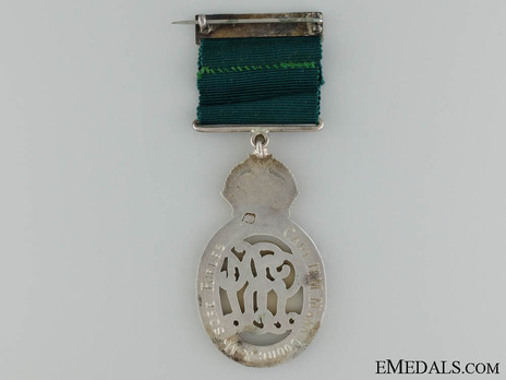 Decoration (with King George V effigy) Reverse