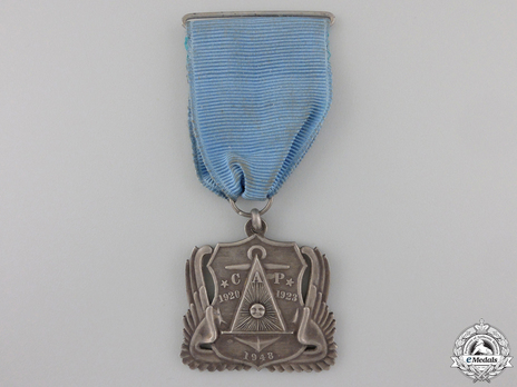 Silver Medal Obverse