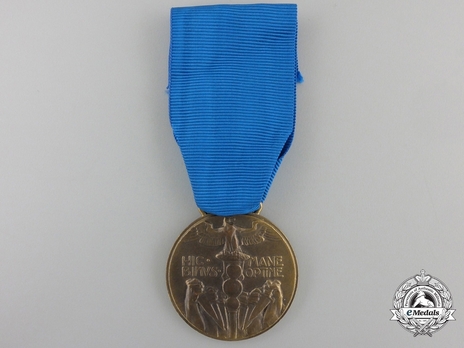 Bronze Medal Obverse