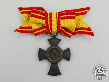 Bertha Order, Merit Cross (in blackened bronze) Obverse with Ribbon