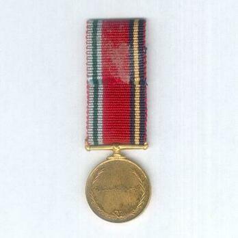 Miniature Sultan's Distinguished Service Medal Reverse