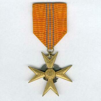 Order of the Eagle Cross, Gold Cross Reverse