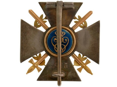 Wilhelm Ernst War Cross (in silver) Reverse