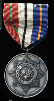 Shanghai Volunteer Corps Medal