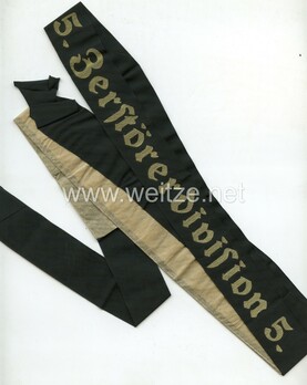 Kriegsmarine 5. Zerstörerdivision Cap Tally Ribbon Obverse