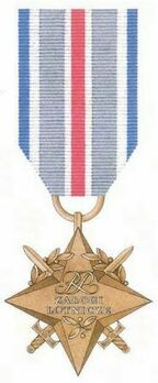 Air Crew Star Obverse