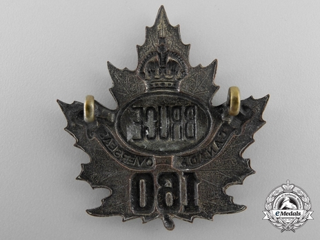 160th Infantry Battalion Officers Cap Badge Reverse