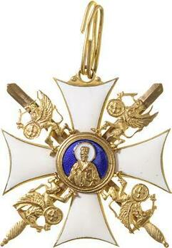 Order of Saint Nicholas the Miracle Worker, Badge 